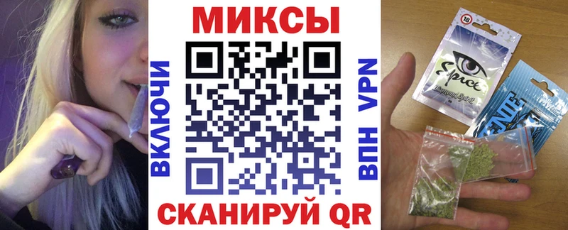 что такое наркотик  Кинешма  Бутират BDO 33% 