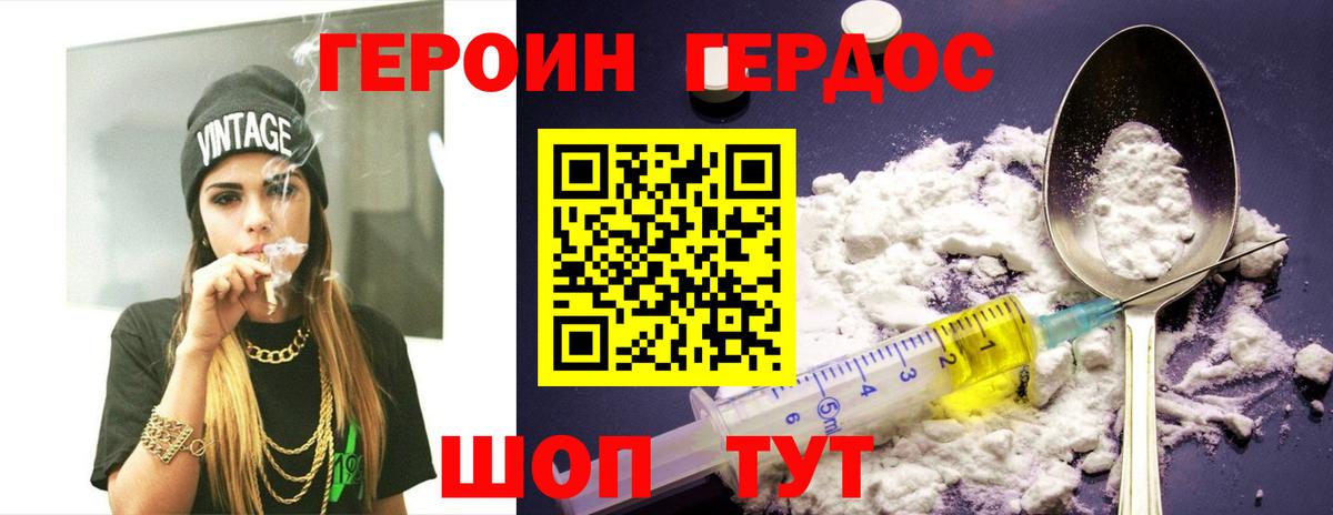 Меф   Кинешма  Гашиш  Бошки Шишки  Вход с VPN  Гашиш  COCAIN 