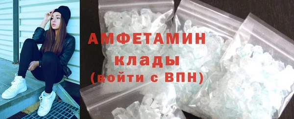 каннабис Осташков