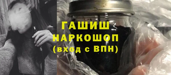 Альфа ПВП Вяземский