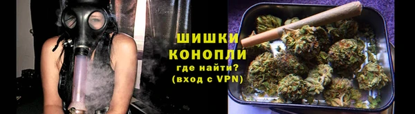 МДМА Осинники