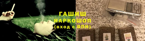 кокс Остров
