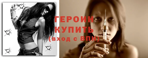 индика Верея