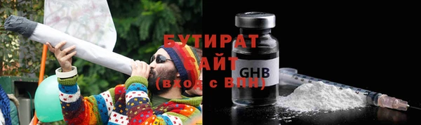 твердый Вязьма