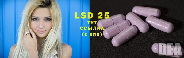 MDMA Premium VHQ Володарск