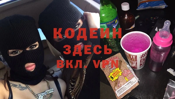 кокс Остров