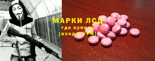 кокс Остров