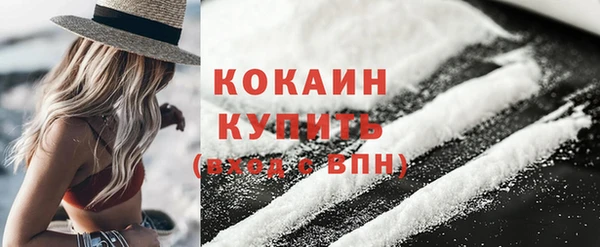 кокс Остров