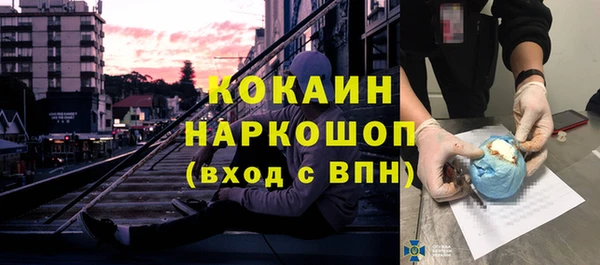кокс Остров