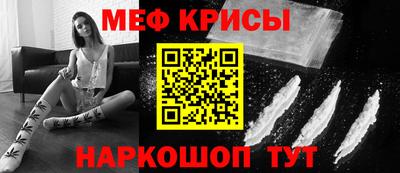 гидропоника Бугуруслан