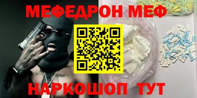 гидропоника Бугуруслан