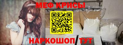 гидропоника Бугуруслан