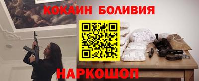 гидропоника Бугуруслан