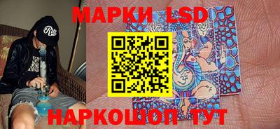 МДПВ Будённовск