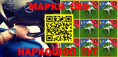 метамфетамин Азнакаево
