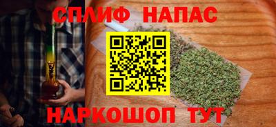гидропоника Бугуруслан