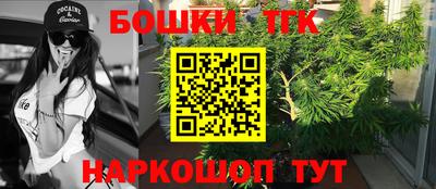 гидропоника Бугуруслан