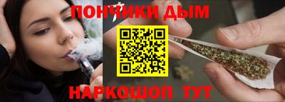 соль ск Абакан