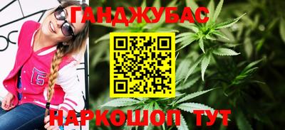 гидропоника Бугуруслан