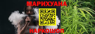 гидропоника Бугуруслан