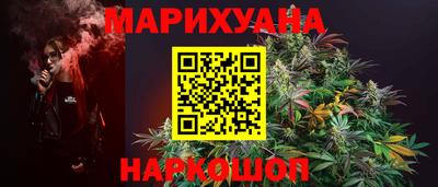 гидропоника Бугуруслан