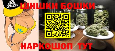 гашик Бузулук
