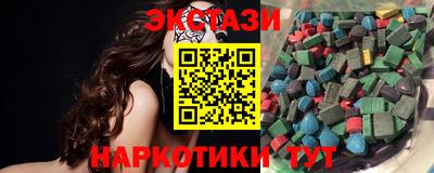 гашик Бузулук