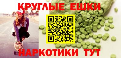 гидропоника Бугуруслан