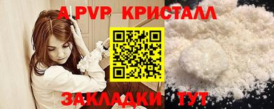 МДПВ Будённовск