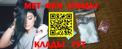 гидропоника Бугуруслан