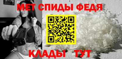 гашик Бузулук