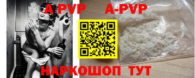 МДПВ Будённовск