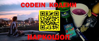 гидропоника Бугуруслан