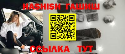 гидропоника Бугуруслан