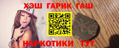гидропоника Бугуруслан