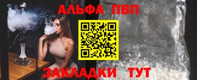 МДПВ Будённовск