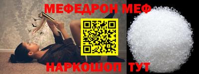 МДПВ Будённовск