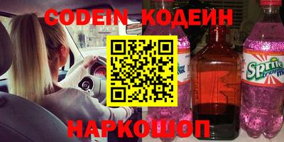 МДПВ Будённовск