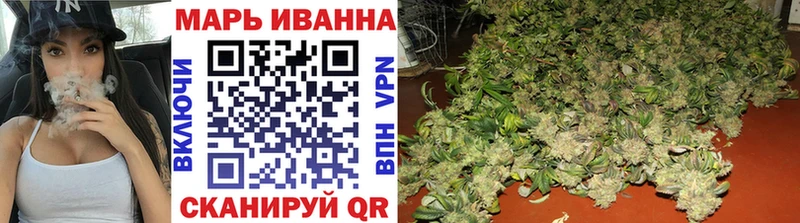 Бошки марихуана индика  Кинешма 